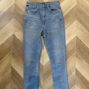 Citizens of humanity Chrissy Uber High Rise Skinny Jeans